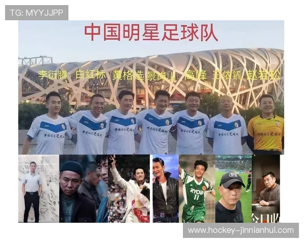 一分钟了解一位足球明星:从足坛传奇到现代巨星的成长之路 一分钟了解一位足球明星:从足坛传奇到现代巨星的成长之路