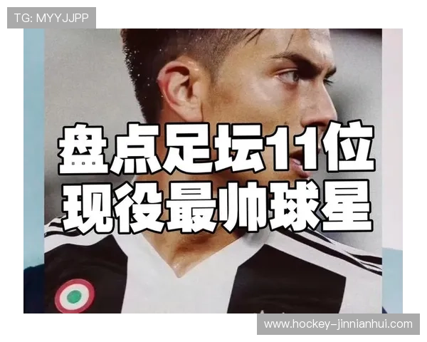 世界足球历史上最具威胁的球星盘点:谁才是最可怕的进攻机器 世界足球历史上最具威胁的球星盘点:谁才是最可怕的进攻机器