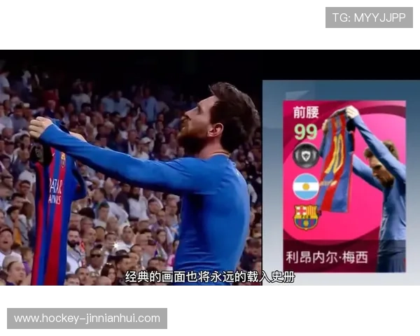 六张精选足球明星卡片图片展示汇总 传奇球员与经典时刻尽在其中 六张精选足球明星卡片图片展示汇总 传奇球员与经典时刻尽在其中