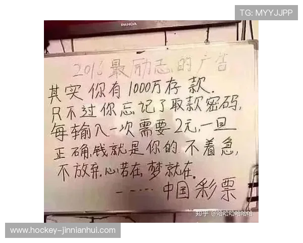 当足球球星们遇到生活中的小烦恼，幽默段子带你笑破肚皮