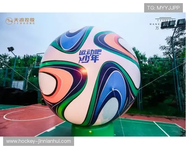 足球卡蓝折与绿折的区别解析及其收藏价值对比